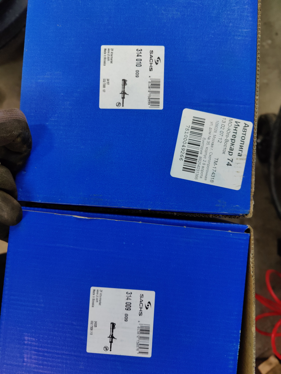 SACHS 314010 (L) SACHS 314009 (P) — KIA Ceed (1G). Запчасти на фото: 314010, 314009, 130207, 109029, 7308313