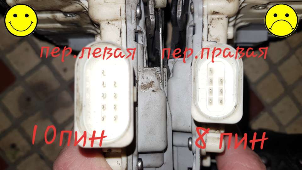 Правую делаем по подобию левой — Audi Q7 (1G)