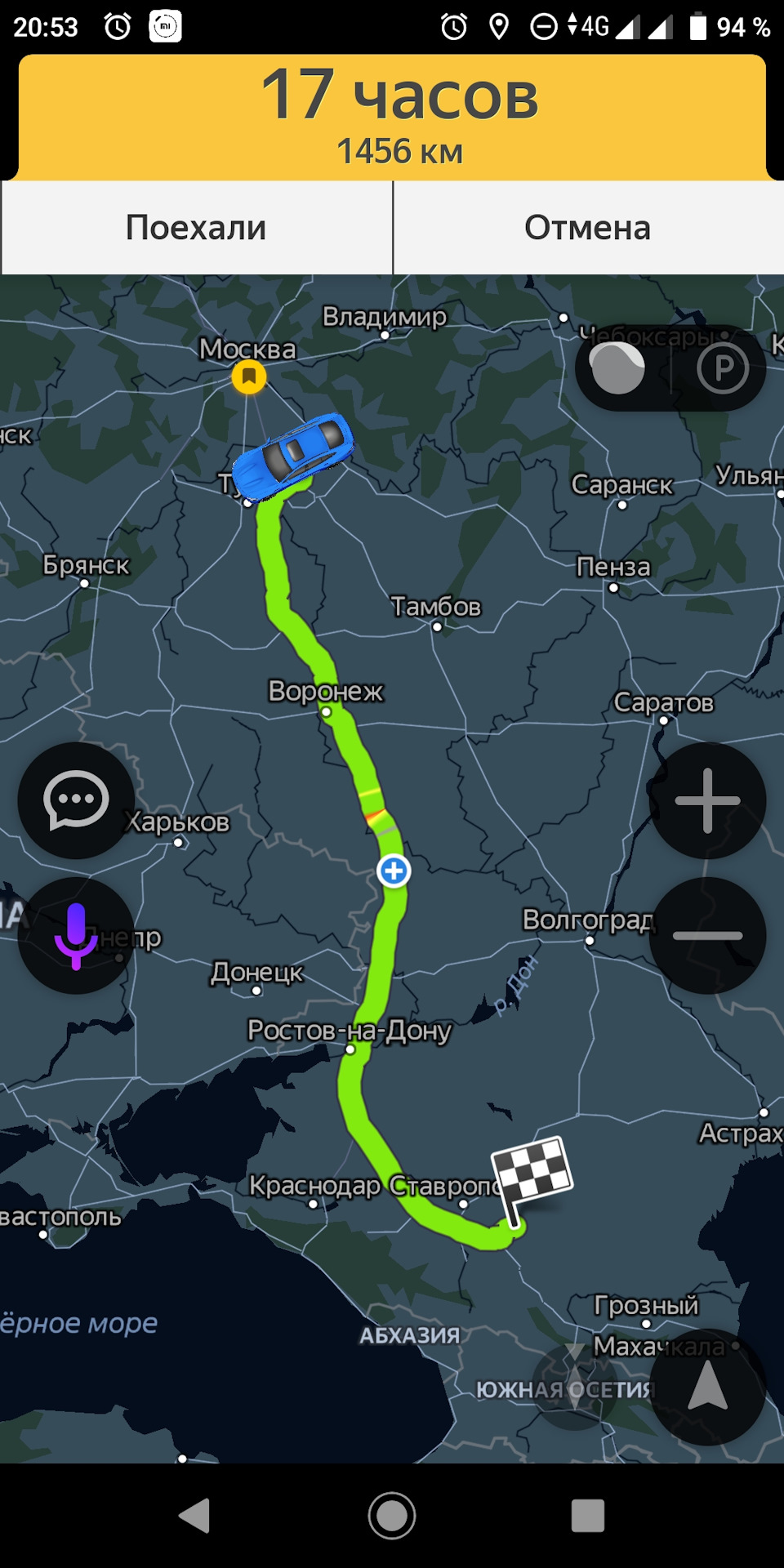 Фото в бортжурнале KIA Rio (3G)