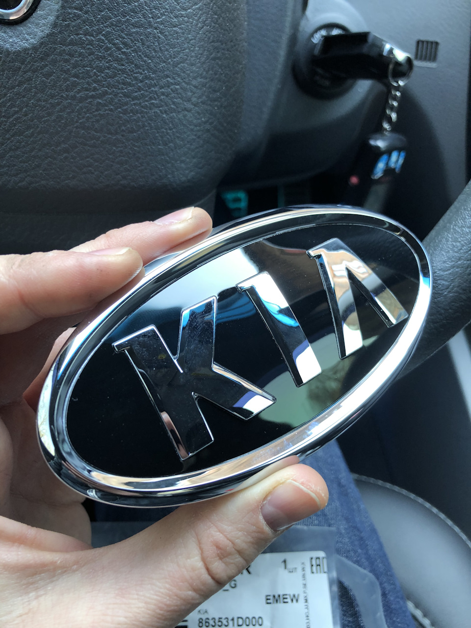 18. — KIA Cerato (1G). Запчасти на фото: 863531D000
