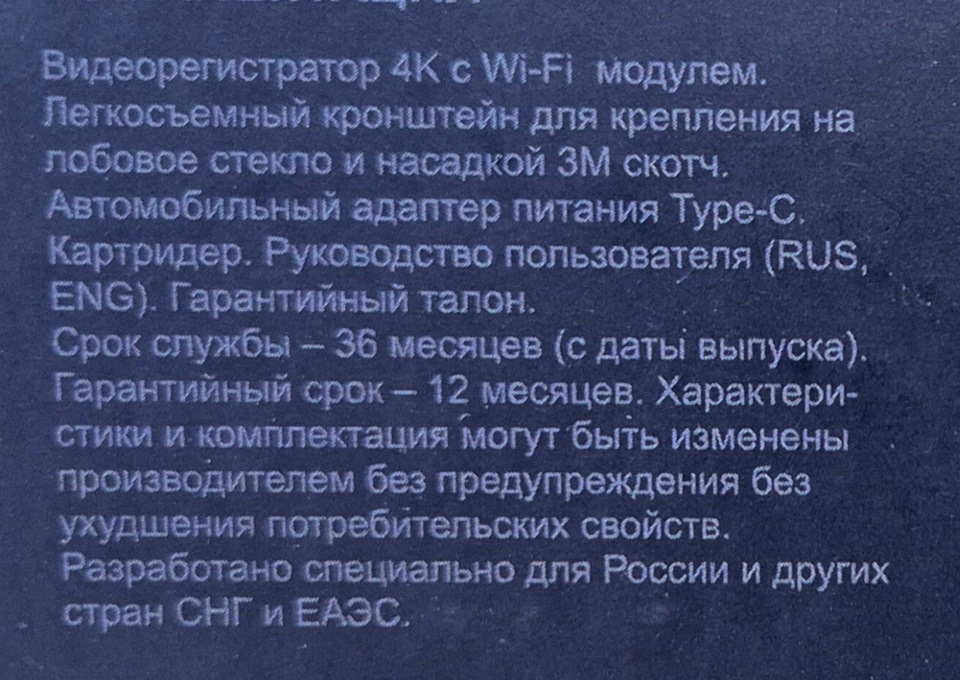 Фото в бортжурнале Nissan Qashqai (1G)