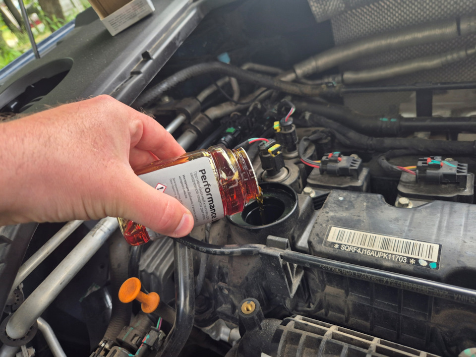 PETROLERO PERFORMANCE 1 — Omoda C5 (1G)