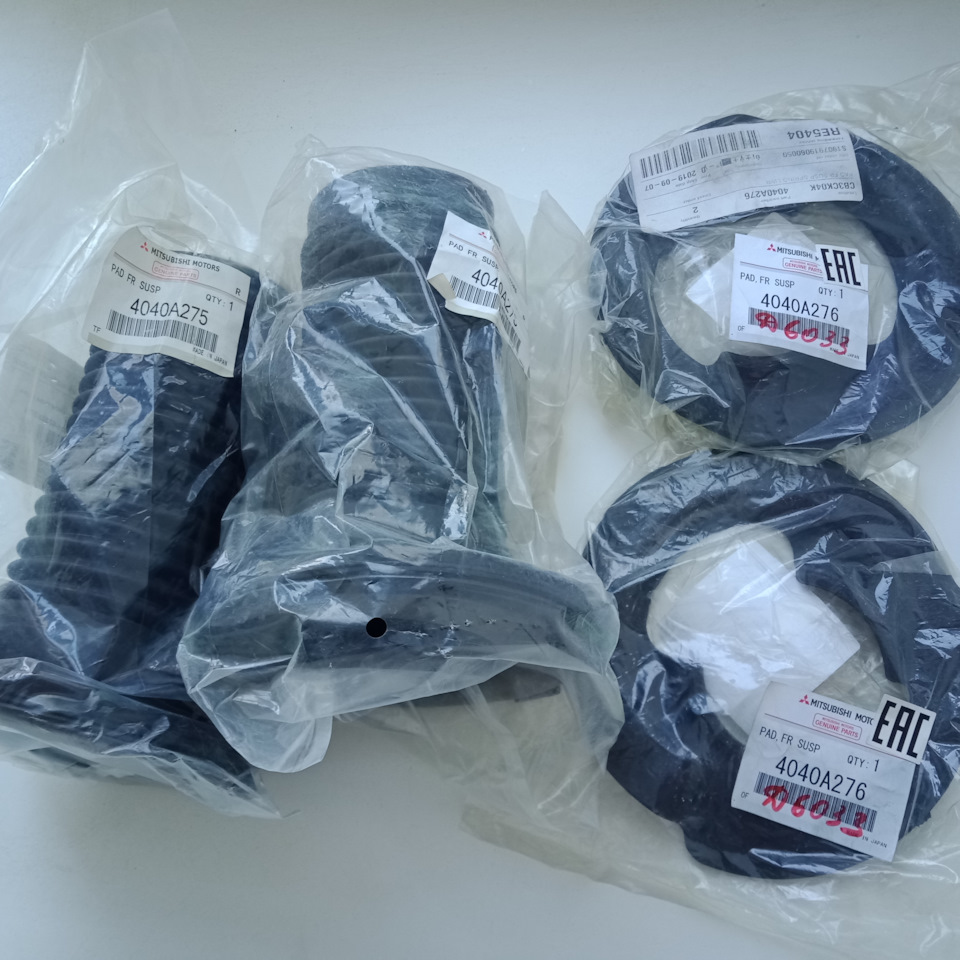 4040A276 Накладка пружины передней подвески Mitsubishi | Запчасти на DRIVE2
