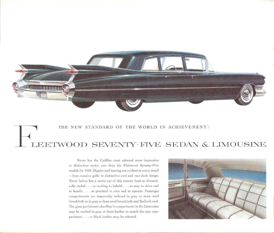 6,2-метровый Fleetwood 75 Sedan поражает! Как ценой (9355 USD), так и величием! Жаль, что лимузины не так востребованы коллекционерами… — Cadillac Eldorado (4G)