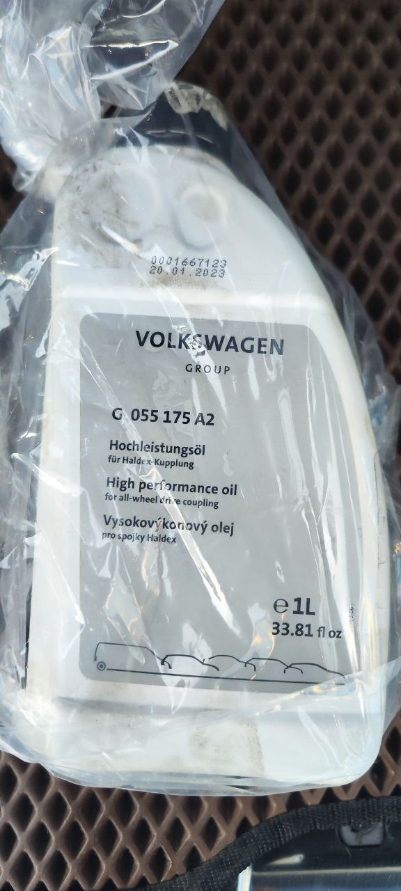 VAG G055 175 A2. — Volvo XC60 (1G). Запчасти на фото: G055175A2