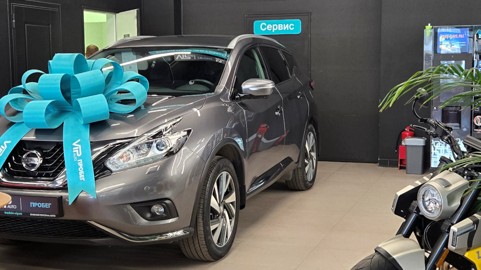 Nissan Murano