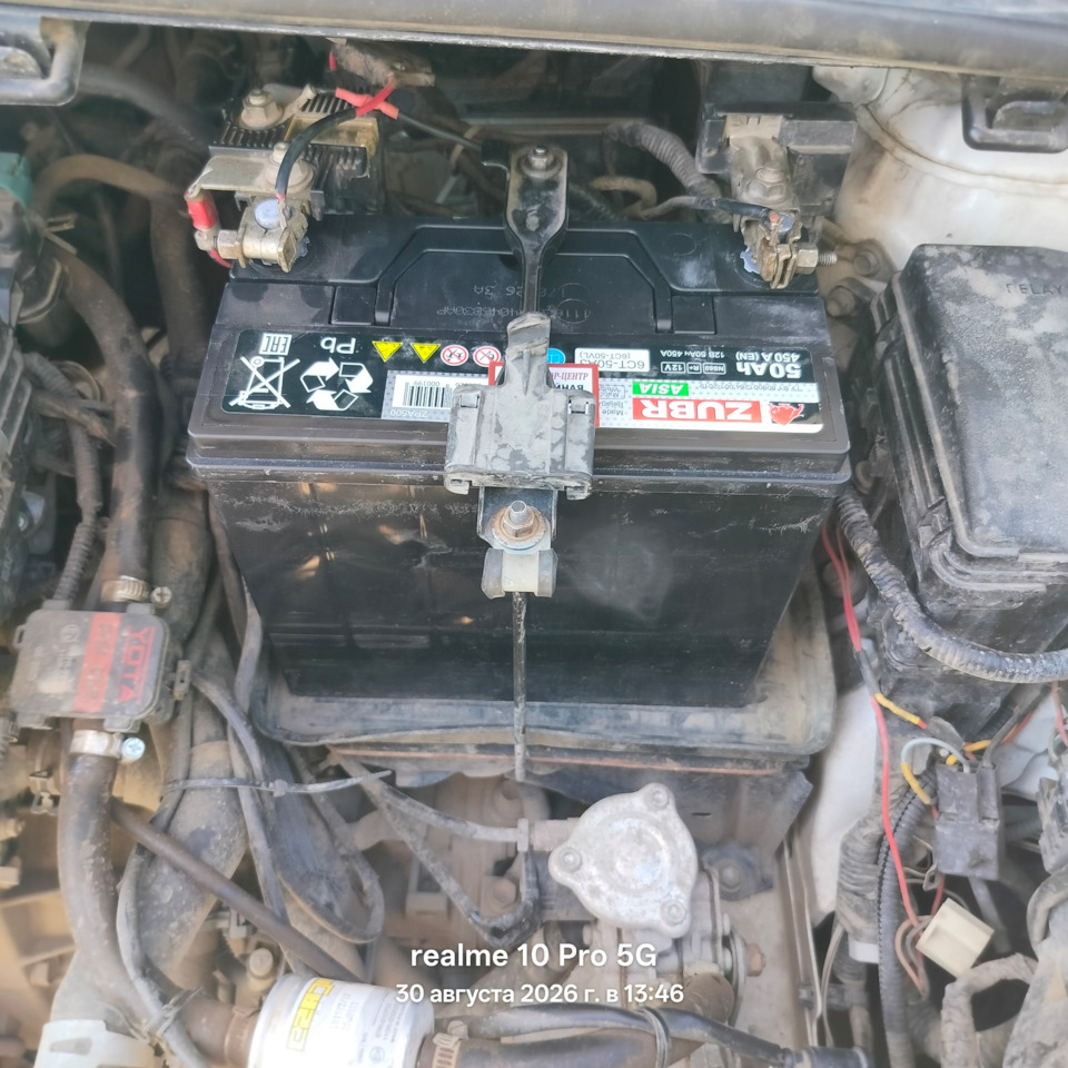 Фото в бортжурнале Toyota Vitz (130)