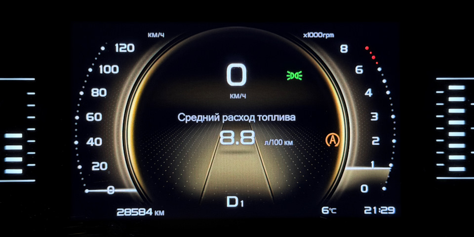 Пробег через год владения 10 апреля 2026 года. — Belgee X70