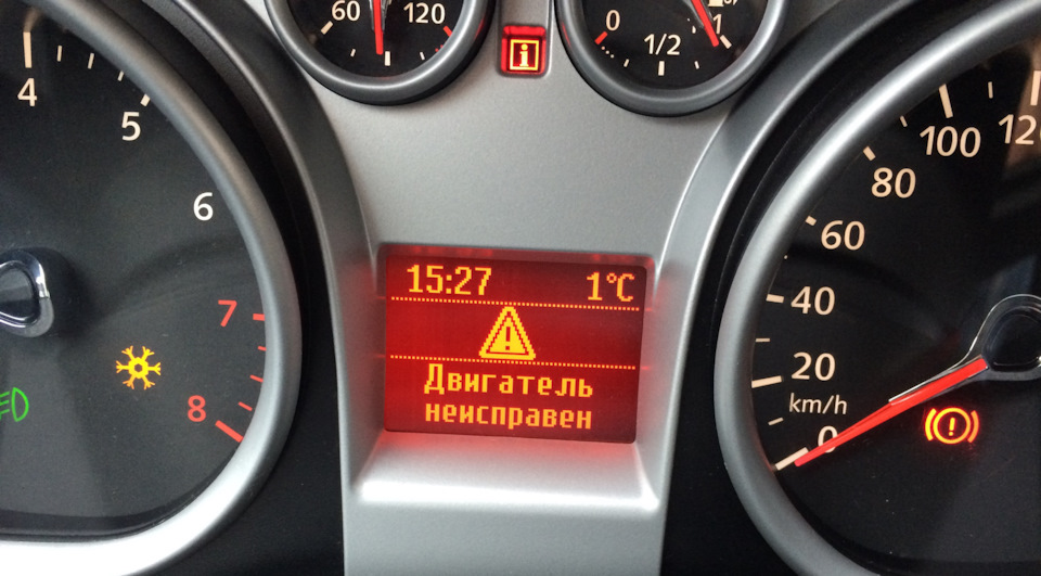 Фото в бортжурнале Ford Focus Hatchback II