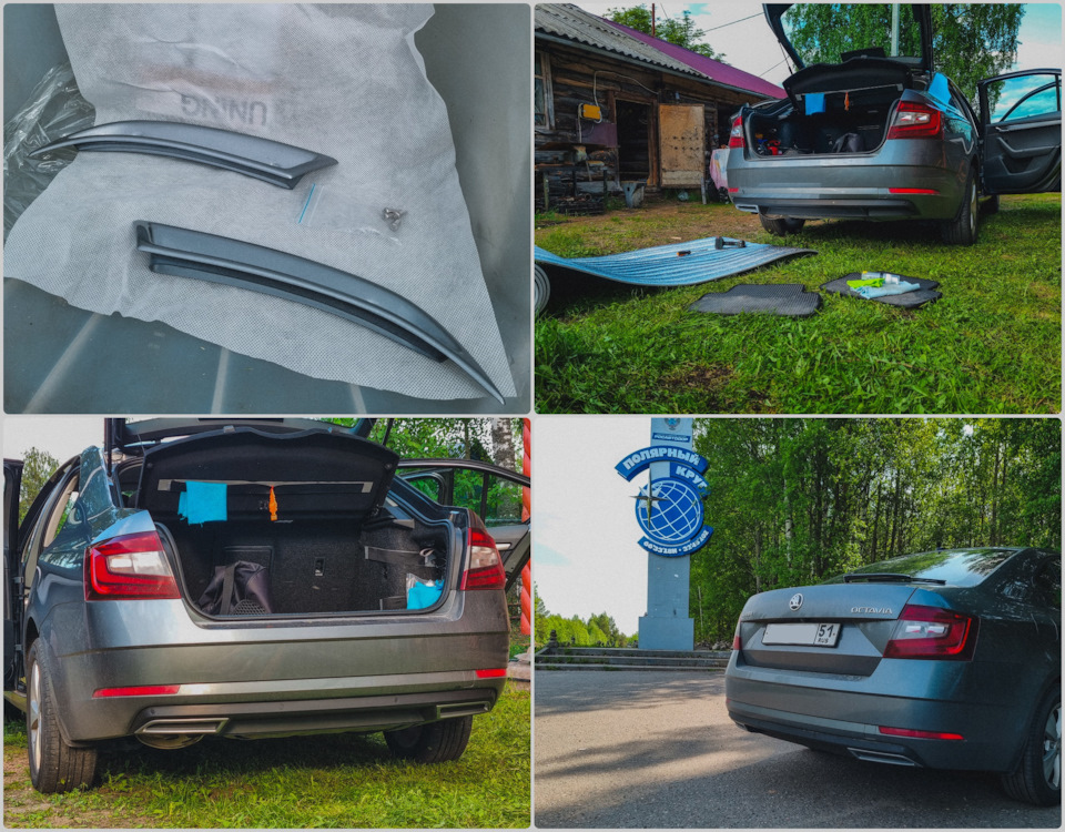 Фото в бортжурнале Skoda Octavia A7 Mk3