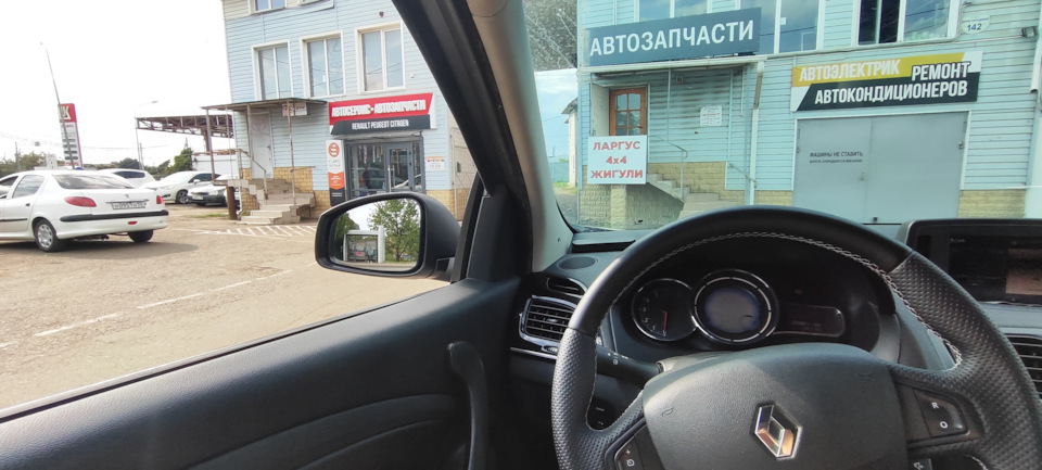 Приехал на сервис — Renault Fluence