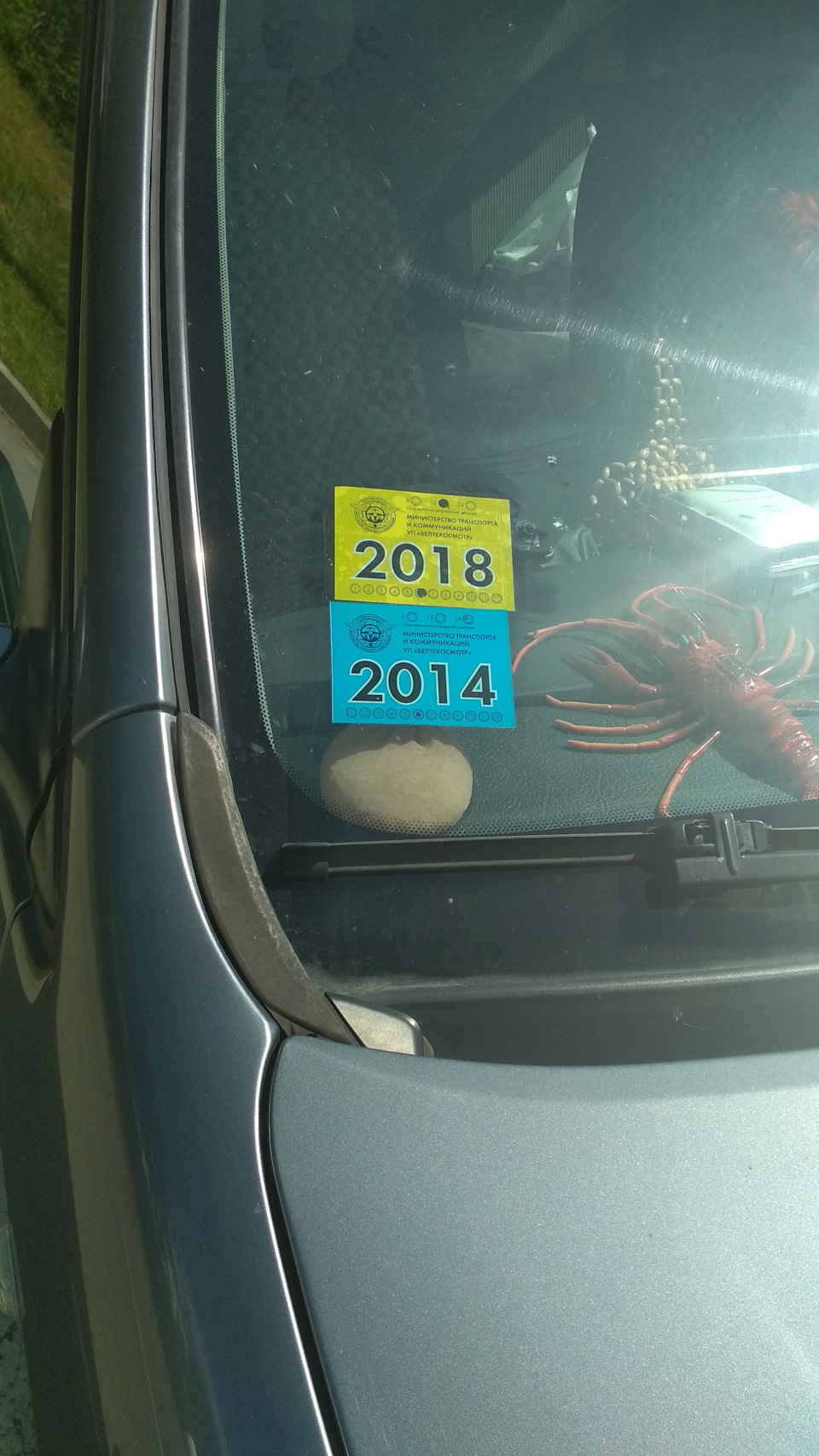 Позади… — Citroen C5 (1G)