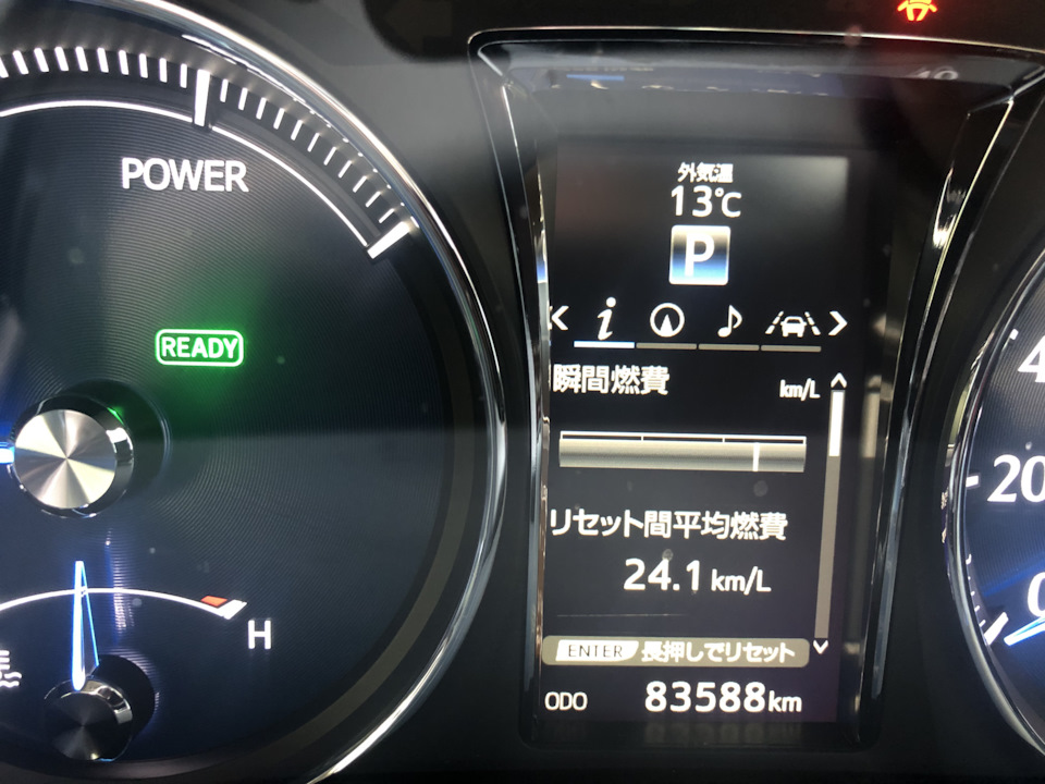 Фото в бортжурнале Toyota Crown (S210)