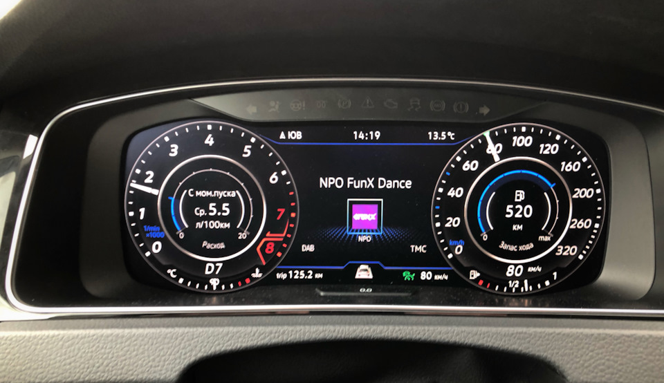 Отображает логотипы радио станций — Volkswagen Golf Variant (Mk7)