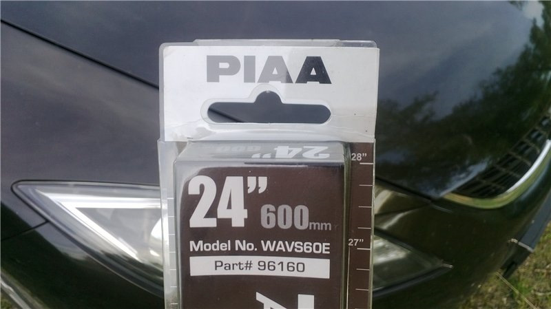 Фото в бортжурнале Mazda 6 (2G) GH. Запчасти на фото: WAVS60E