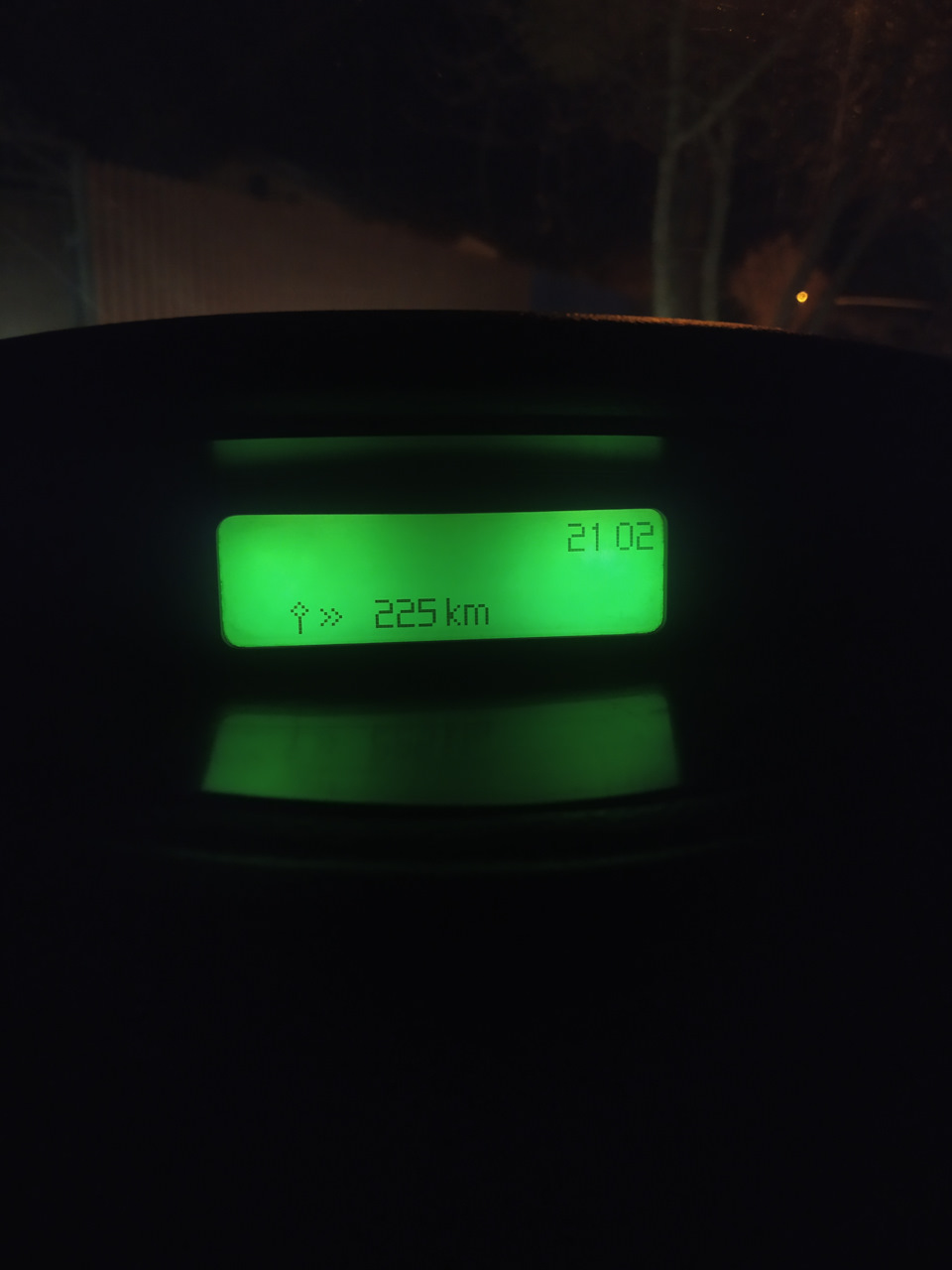 Photo from the logbook Citroen C5 (1G)