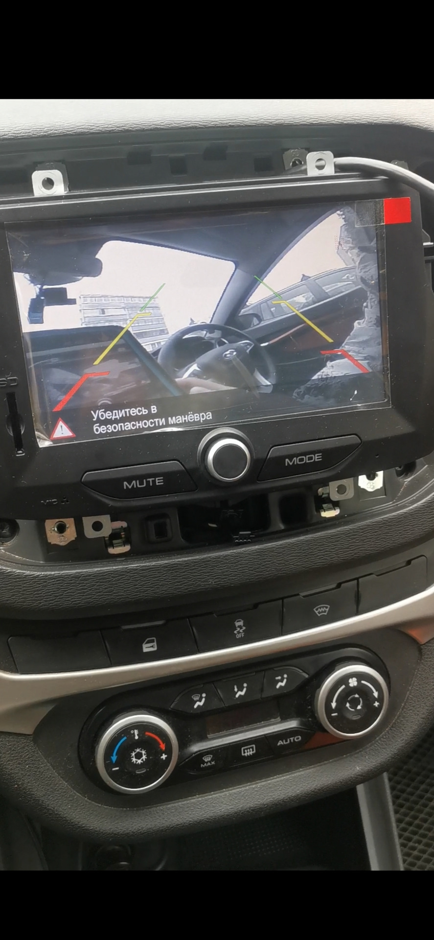 Камера тоже — Lada Vesta Cross (1G)