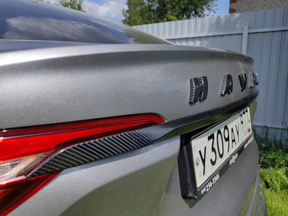 Фото в бортжурнале Haval F7x (1G)