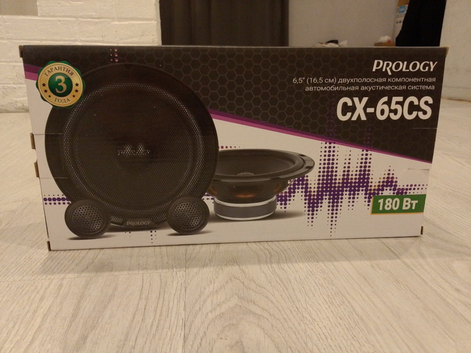 Фото в бортжурнале Opel Vectra C