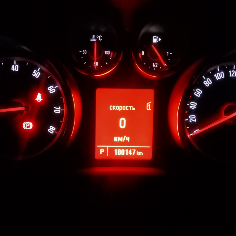 Фото в бортжурнале Opel Astra J GTC