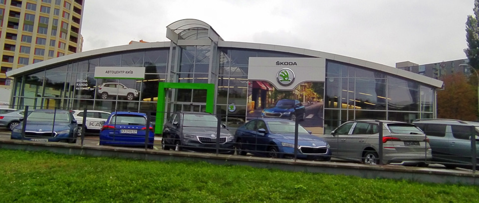 1й автоцентр шкода на нивках — Skoda Fabia Combi Mk2