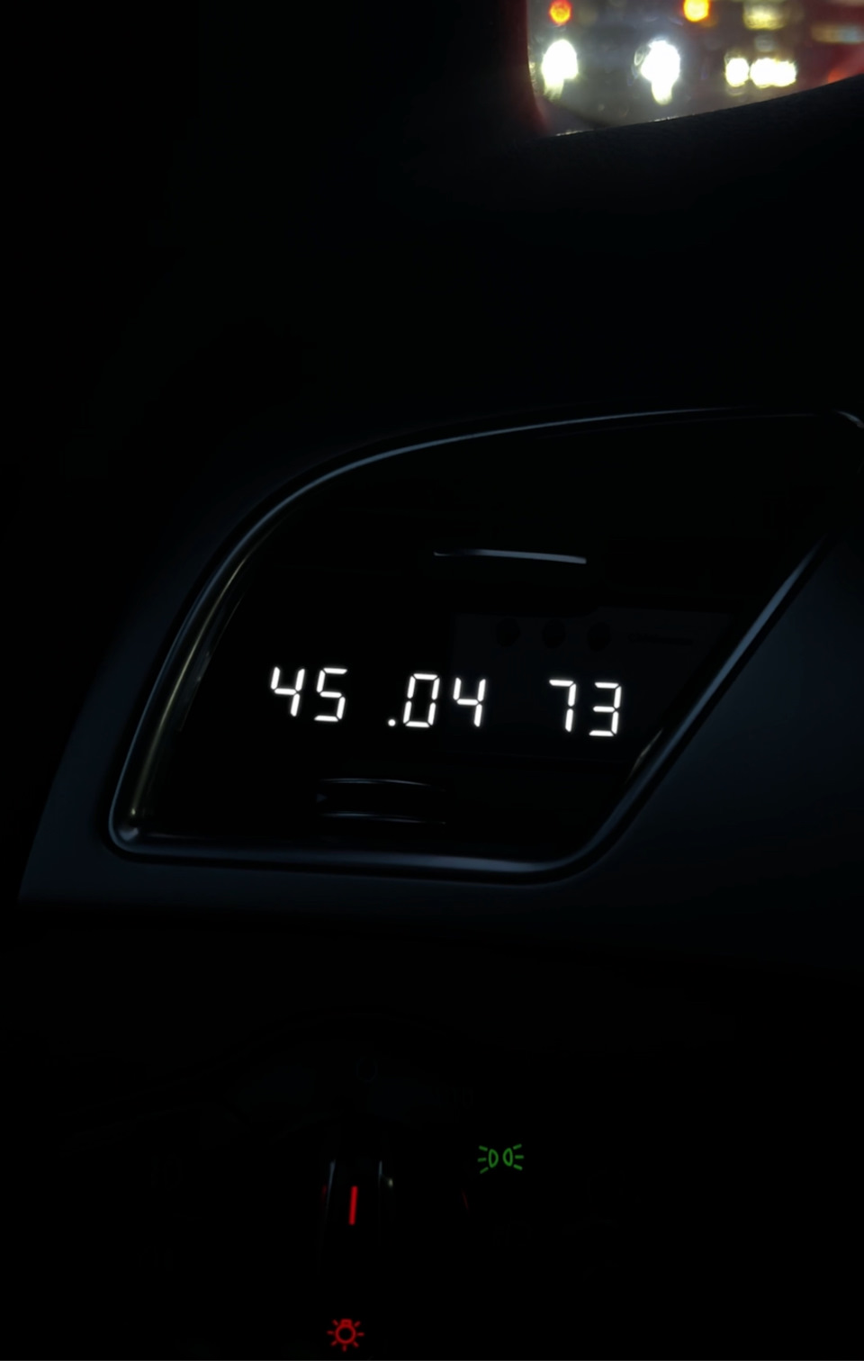 масло 104, не годно это. еще и зимой — Audi A4 (B8)
