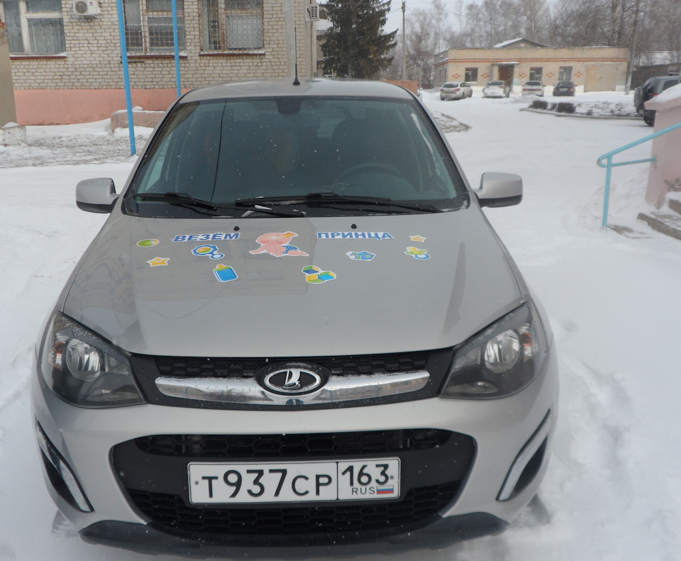 Фото в бортжурнале Lada Калина Хэтчбек (2G)