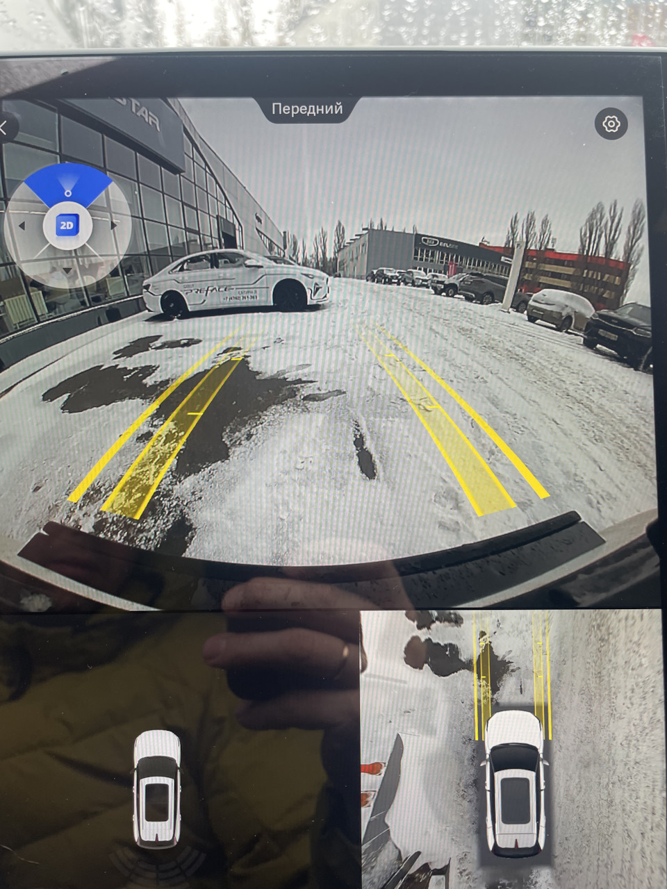 Стало — Geely Cityray