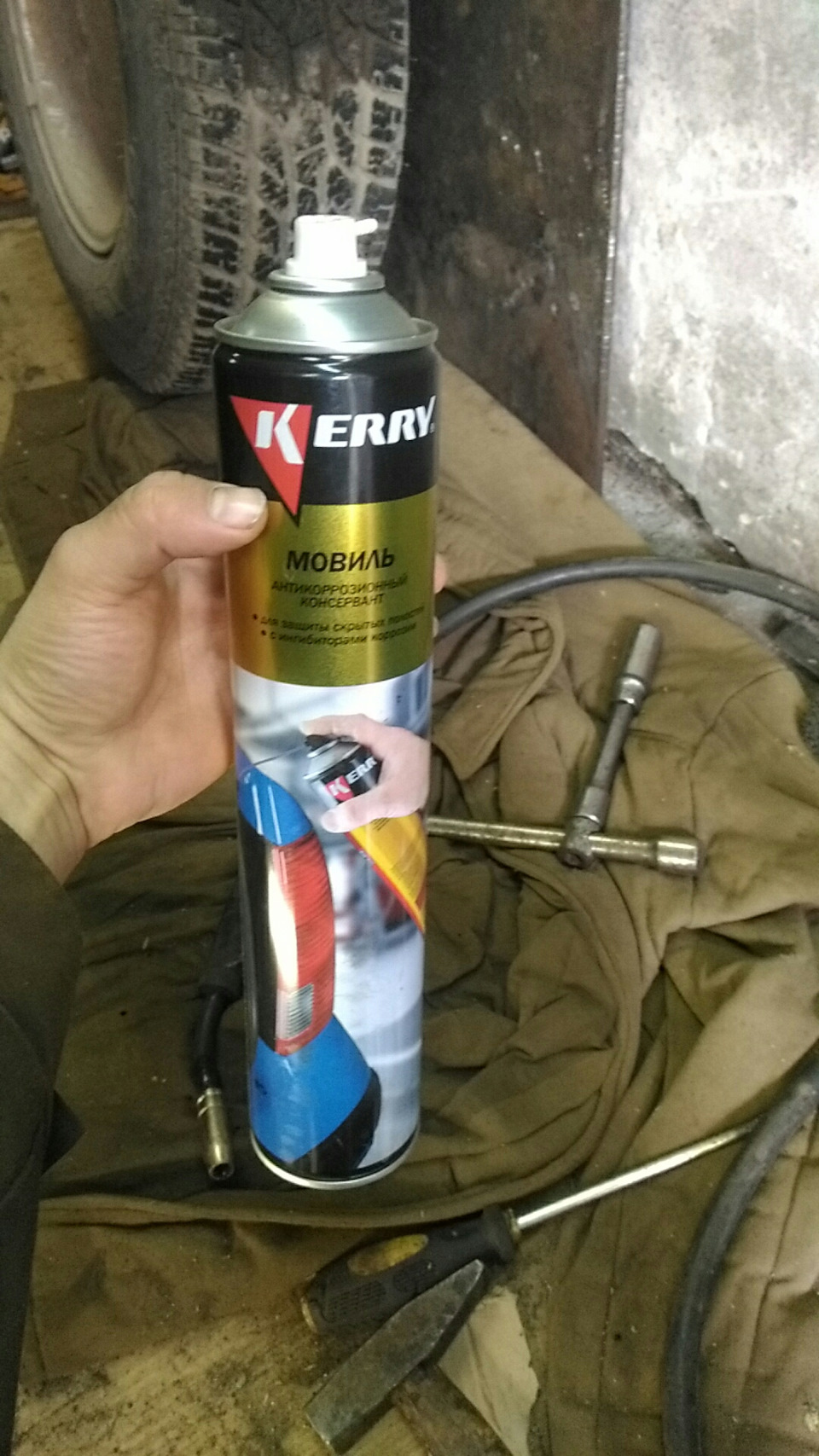 Photo from the logbook GAZ 31105