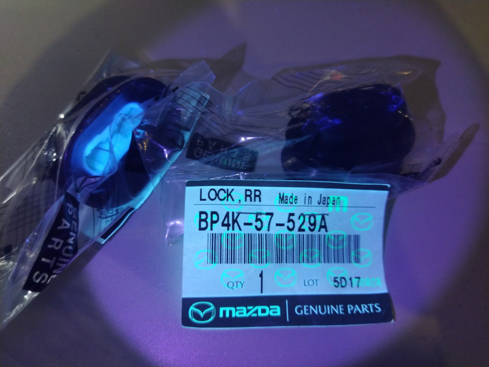 Фото в бортжурнале Mazda 3 (1G) BK. Запчасти на фото: BP4K57529A