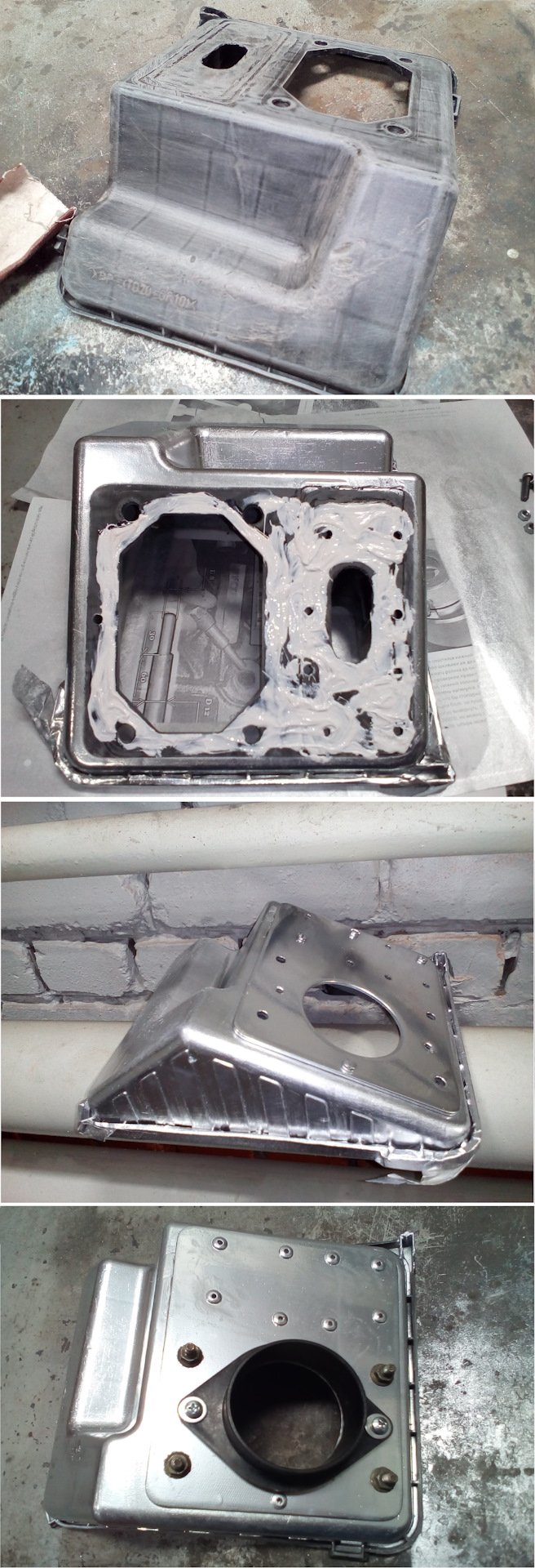 Фото в бортжурнале Mitsubishi Galant (8G)
