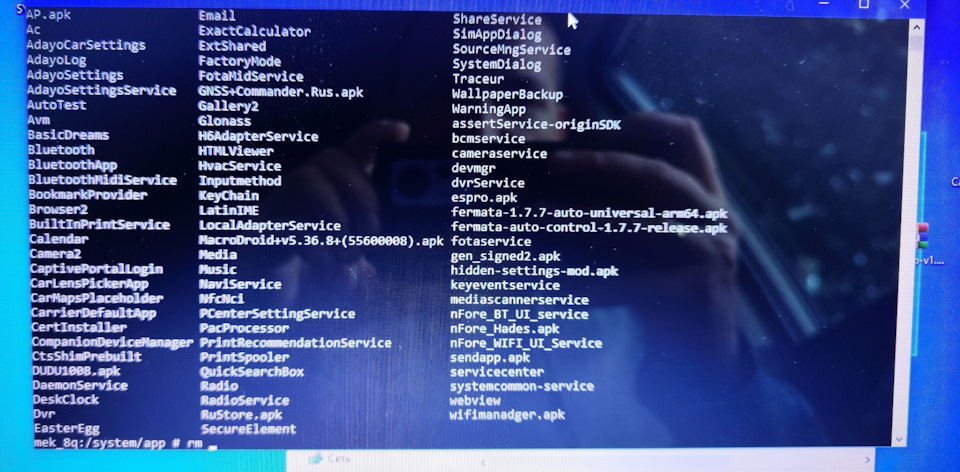 Фото в бортжурнале Haval F7 (1G)