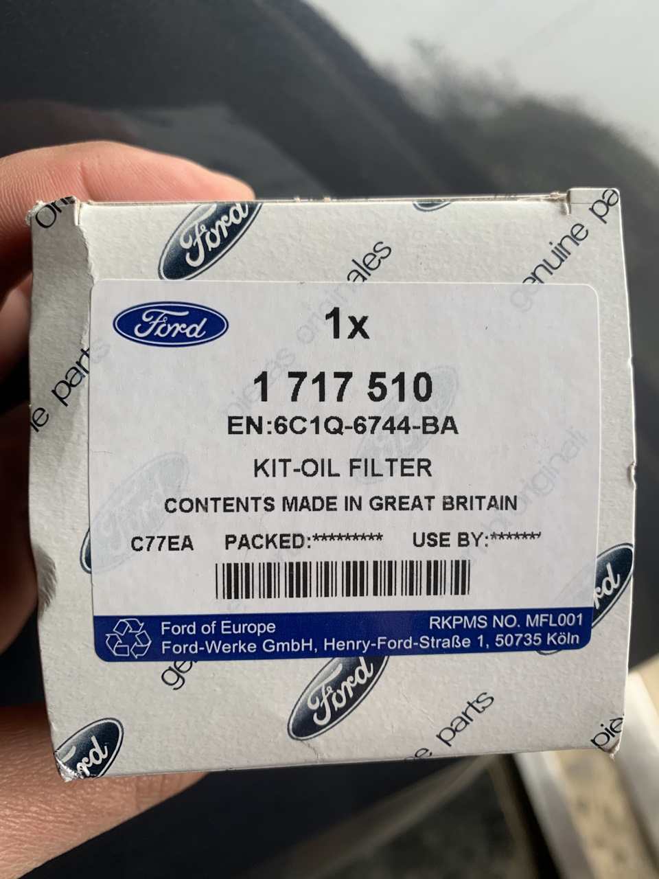 Фото в бортжурнале Ford Mondeo IV. Запчасти на фото: 1717510, 6C1Q6744BA