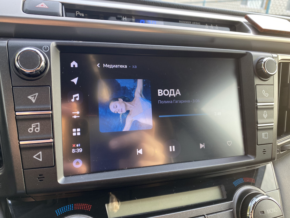 Фото в бортжурнале Toyota RAV4 (IV)