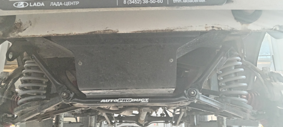 Фото в бортжурнале Lada 4x4 3D. Запчасти на фото: 385060