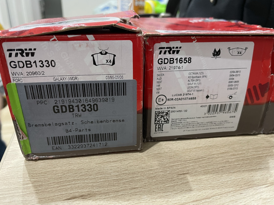 Photo from the logbook Skoda Octavia Combi A5 Mk2. Found on photo: GDB1330, 20960, GDB1658, 21974, 090713
