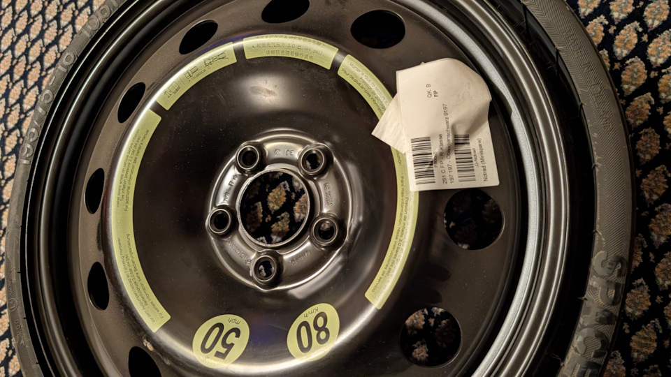 Photo from the logbook Volkswagen ID.4