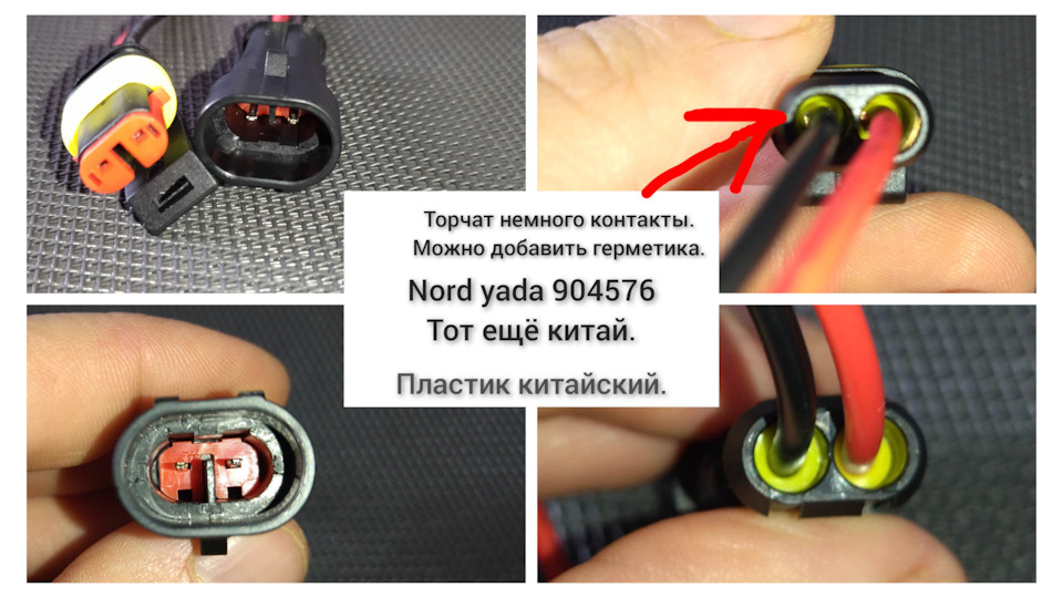 Фото в бортжурнале Renault Kangoo (2G)