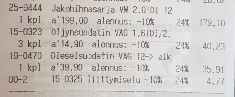 ну а теперь о самом главном — о ценах… напишу цены без скидки 10% . которую мне предоставили на 1й заказ — так будет правильнее. курс беру 75 рублей / евро (хотя сегодня его можно купить в обменнике известном Питерском по 73,5) — фильтр масляный — 14.90 евро — 1117,5 руб.; — фильтр топливный — 39,9 евро — 2992,5 руб.; — коплект ГРМ — 199 евро -14925 руб. Дополнительно мне была дана скидка 10%. т.е. например комплект ГРМ мне обошелся в 179 евро (или 13425 руб).т.е. за все я заплатил 252,24 евро. Плюс не забываем про возврат НДС в размере 24%… ну а теперь посмотрите цены на эти оригиналы в наших федеральных автомагазинах ну и про гарантии качества, я думаю, объяснять не нужно :) — Skoda Kodiaq (1G). Запчасти на фото: 190470