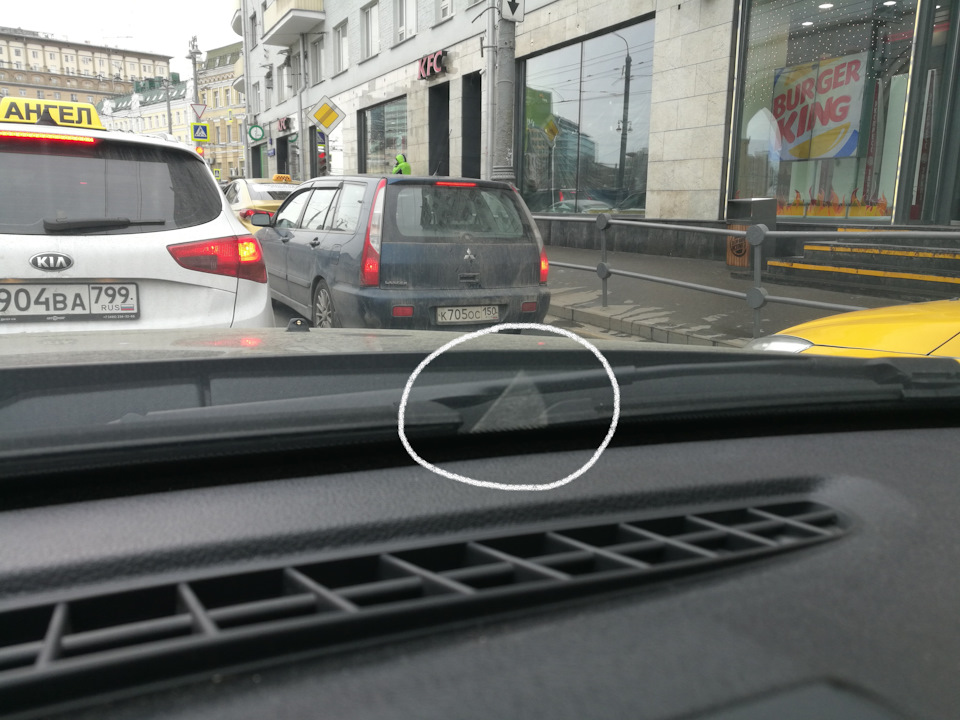 Photo from the logbook Renault Duster (1G)