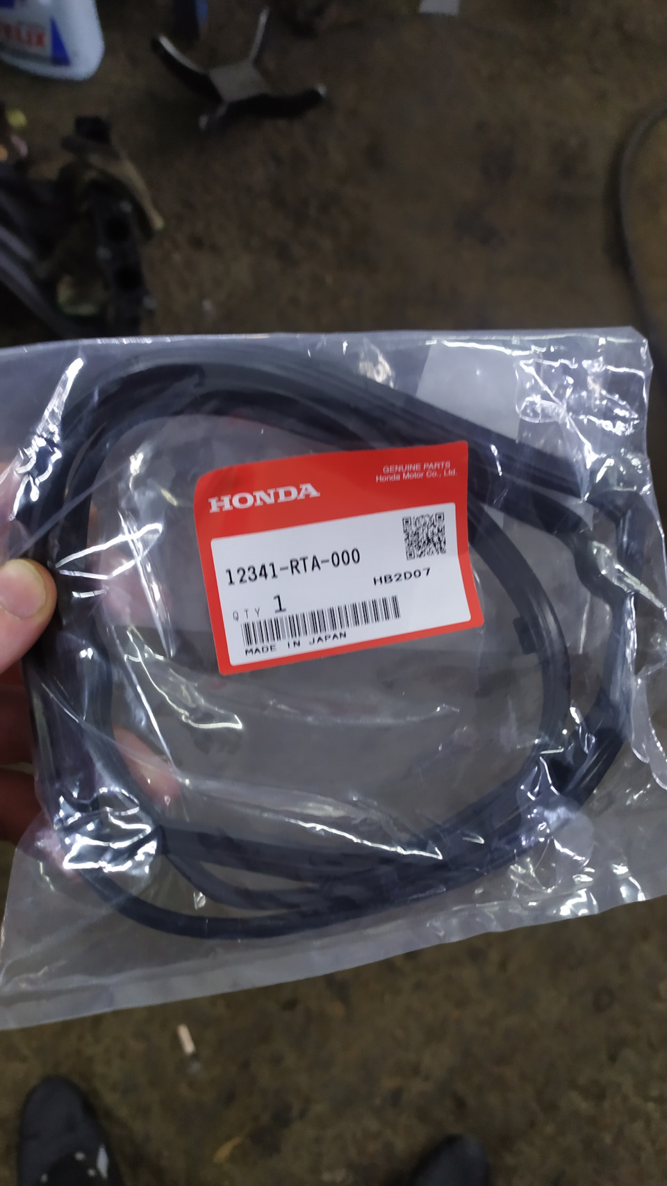 Ноябрь 2023 — Honda Accord (7G). Запчасти на фото: 12341RTA000
