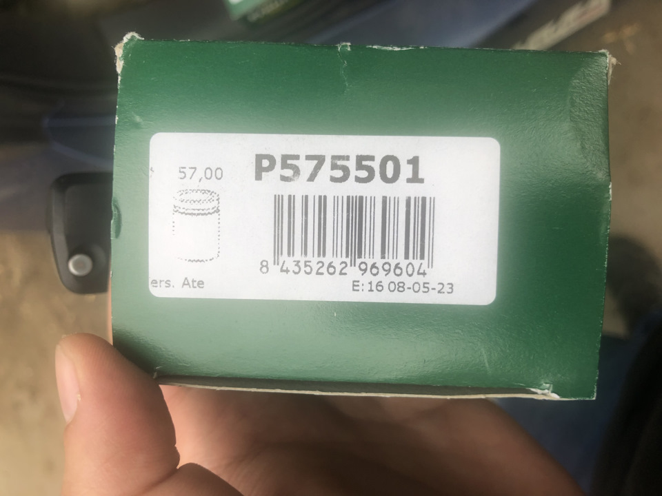 Поршень суппорта FRENKIT P575501 — Opel Astra H GTC. Found on photo: P575501
