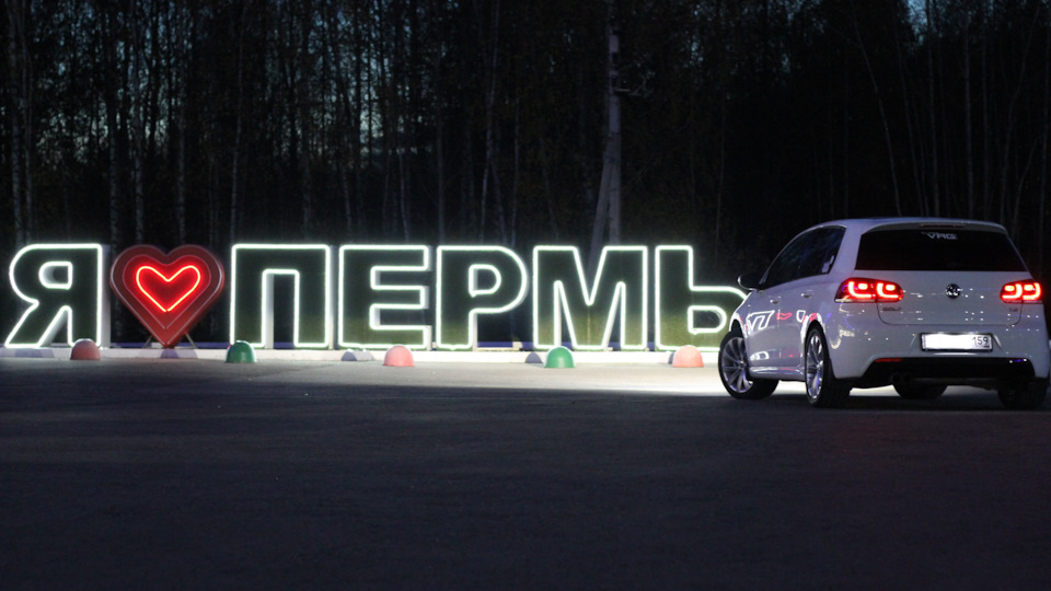 Volkswagen Golf R-Line "Игрушка"