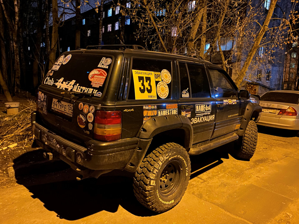 Как то вот так… — Jeep Grand Cherokee (ZJ)