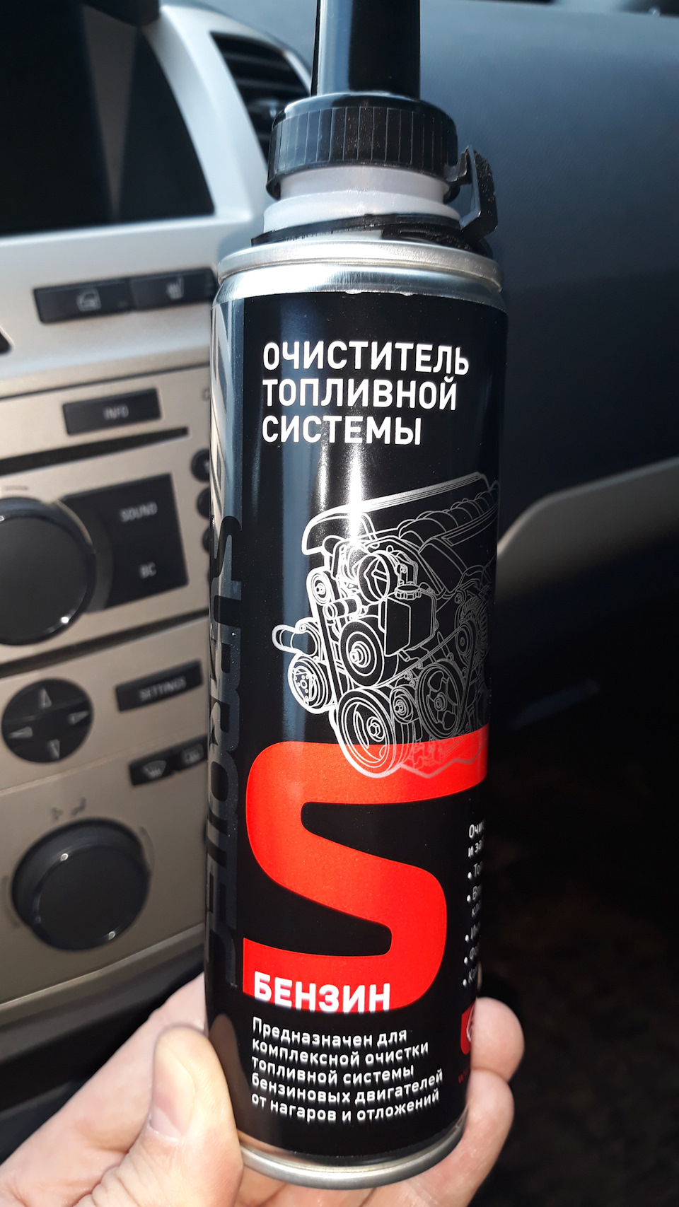 Фото в бортжурнале Opel Zafira B