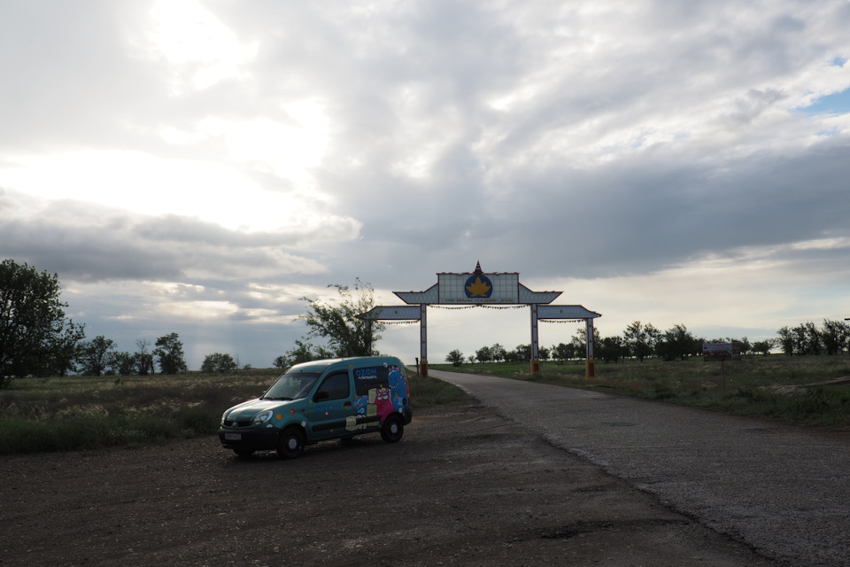 Фото в бортжурнале Renault Kangoo (1G)