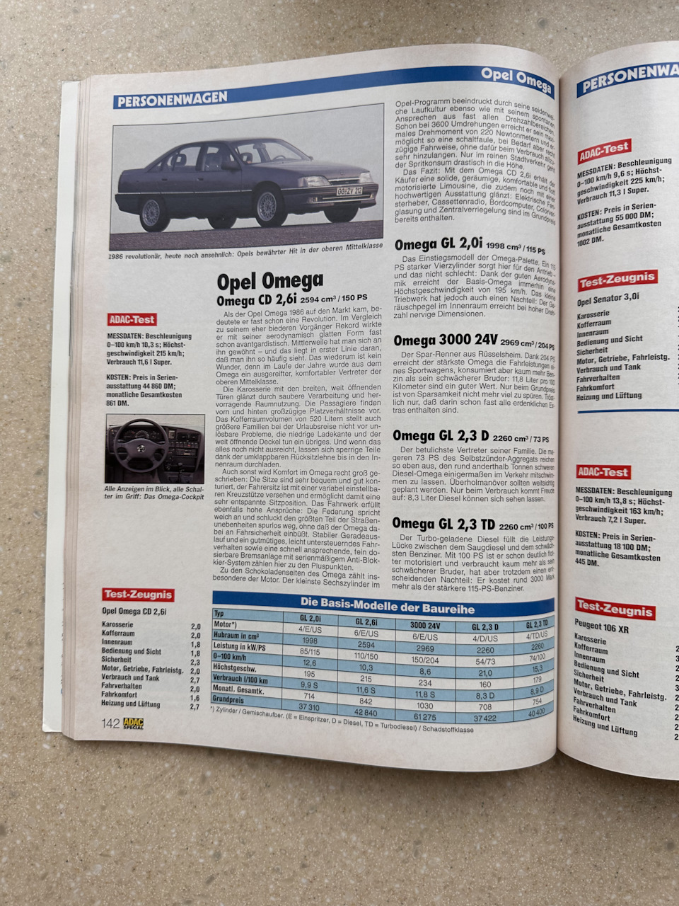 Омега А — Opel Vectra A