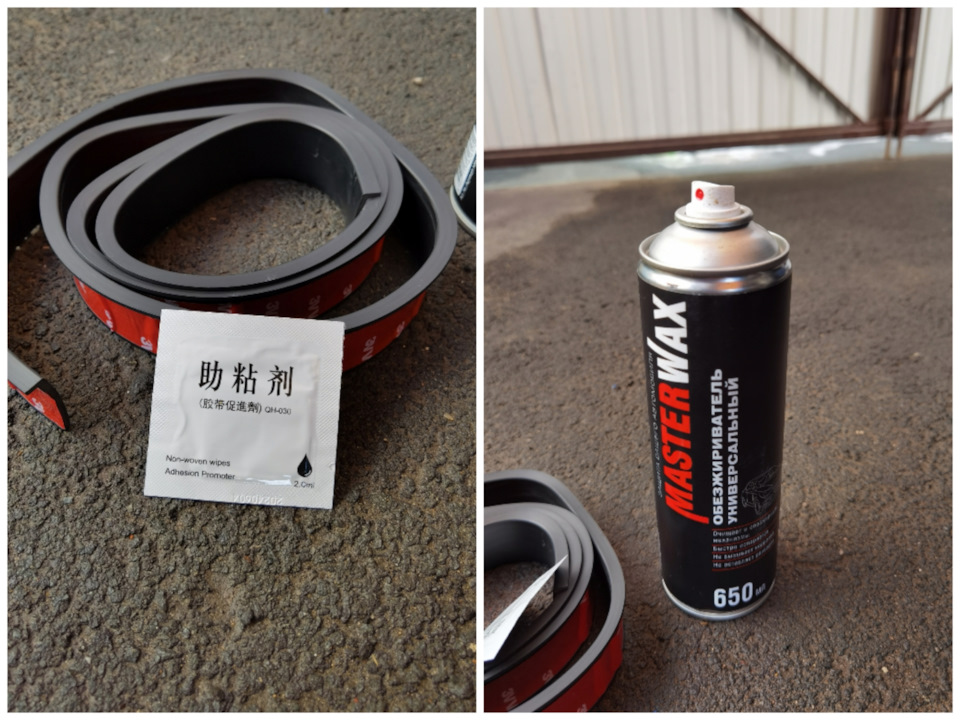 Фото в бортжурнале Subaru Impreza (GE/GH)