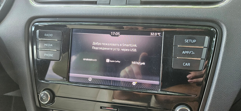 Фото в бортжурнале Skoda Octavia A7 Mk3