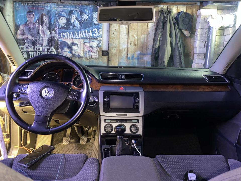 Результат… — Volkswagen Passat B6